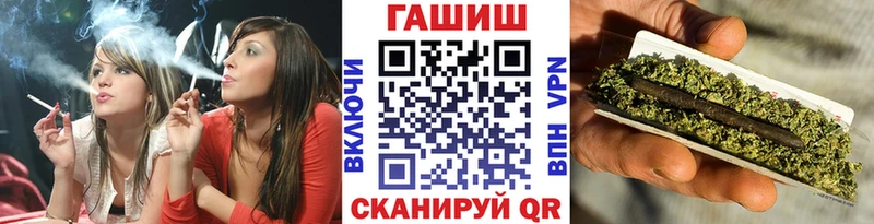 Где найти наркотики Киржач Альфа ПВП  ГАШИШ  Амфетамин  Бошки Шишки 