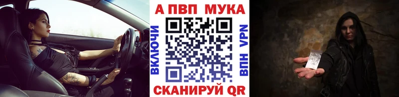 ссылка на мегу ССЫЛКА  Киржач  A PVP крисы CK  как найти наркотики 