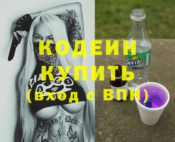 дживик Алзамай