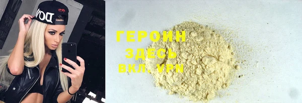 гашиш Алексин