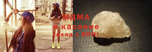 гашиш Алексин