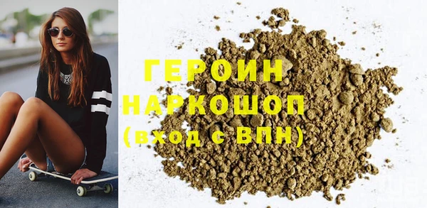дживик Алзамай