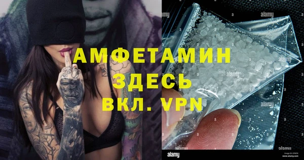 дживик Алзамай