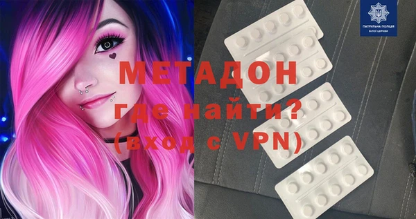 гидропоника Абдулино