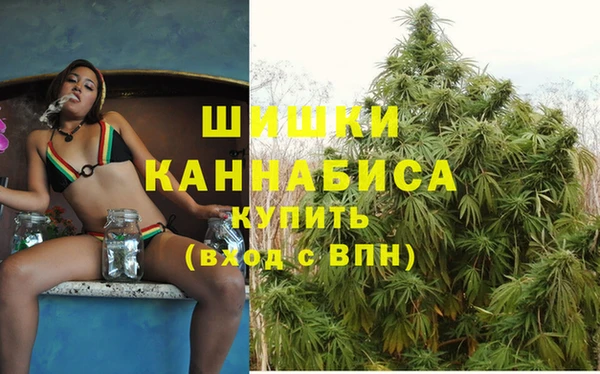 гашиш Алексин