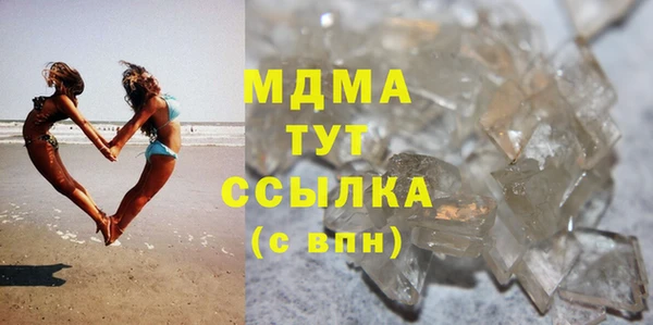 дживик Алзамай