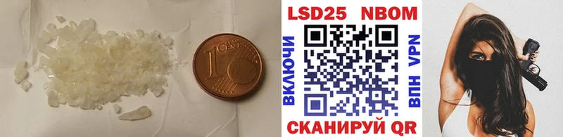 OMG ONION  где купить наркоту  Киржач  LSD-25 экстази ecstasy 