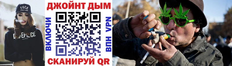 Канабис Amnesia Киржач